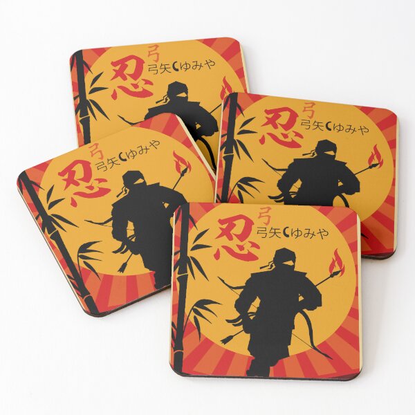 Item preview, Ninja Bow and Arrow Ninjutsu Art Ninpo Koga Iga - Ninja designed and sold by CattlettArt.