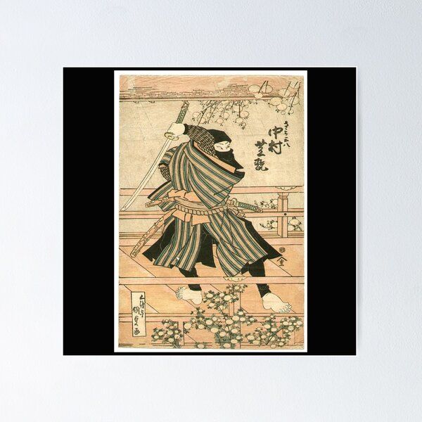 Item preview, Ancient Japanese Woodblock Ninja Ninjutsu Shinobi - Ninja designed and sold by CattlettArt.