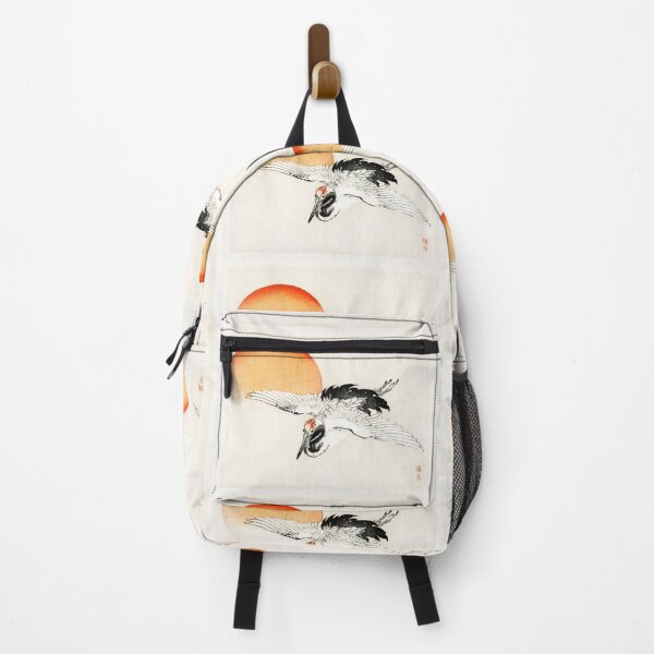 Item preview, FLYING BEAUTIFUL BIRD BARN SWALLOW. KONO BAIREI (1844-1895) designed and sold by metaweb.