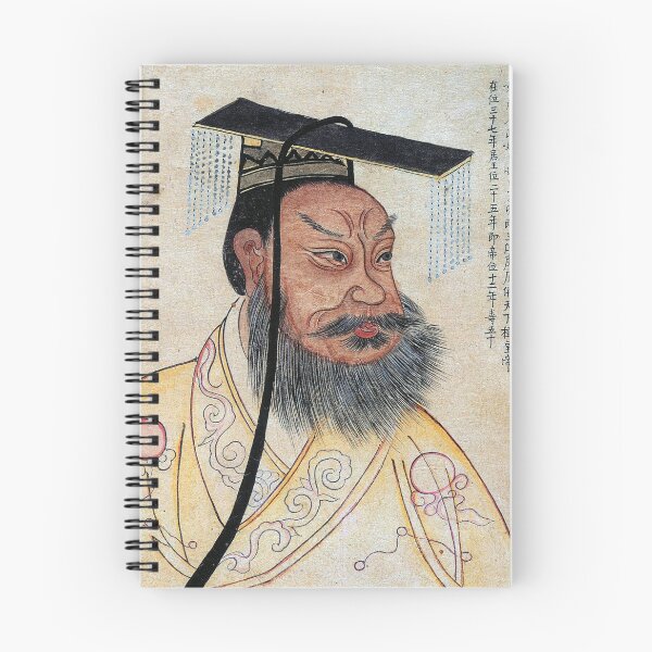 Item preview, Qin Shi Huang designed and sold by OnlyC.