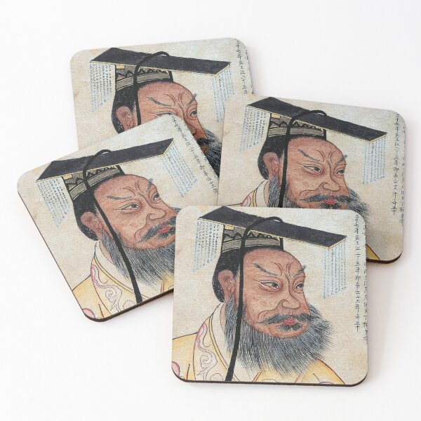 Item preview, Qin Shi Huang designed and sold by OnlyC.