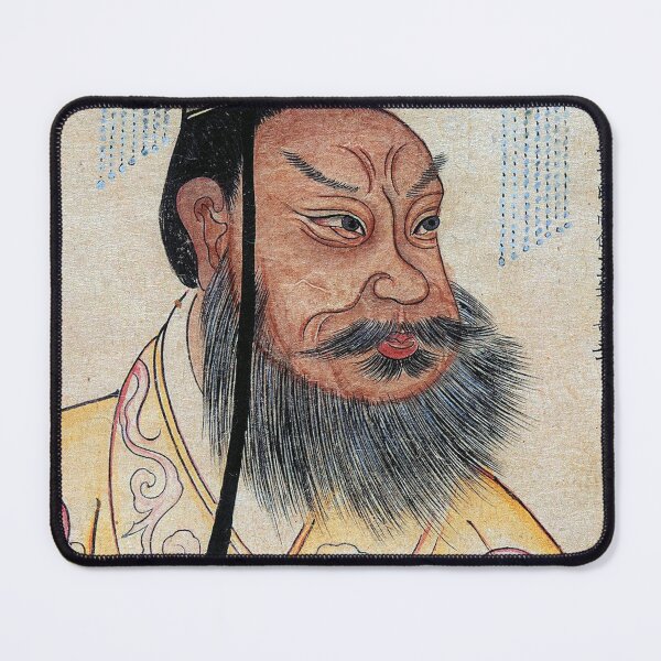Item preview, Qin Shi Huang designed and sold by OnlyC.