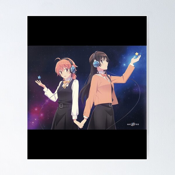  IHIPPO Bloom Into You - Yagate Kimi Ni Naru Anime Poster Canvas  Wall Art Prints Poster Gifts Photo Picture Painting Posters Room Decor Home  Decorative 20x30inch(50x75cm): Posters & Prints