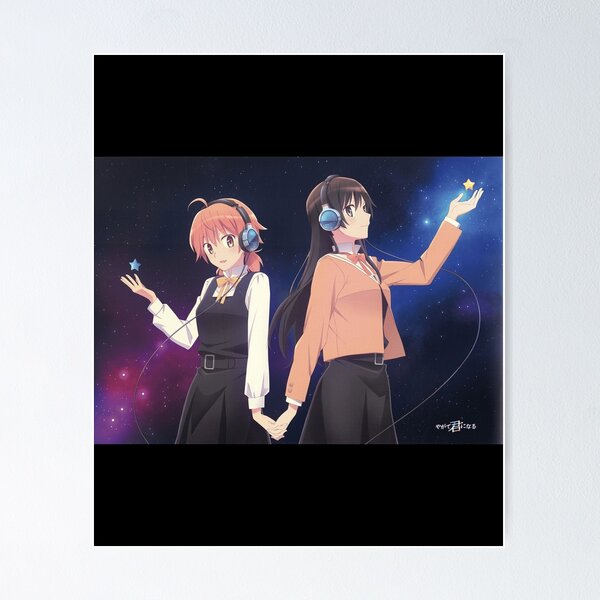  Bloom Into You - Yagate Kimi Ni Naru Anime Poster Wall Art  Poster Scroll Canvas Painting Picture Living Room Decor Home  Framed/Unframed 20x30inch(50x75cm) : Hogar y Cocina