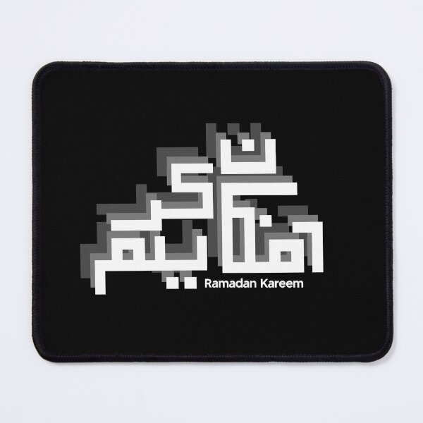 Item preview, Ramadan Kareem in Kufic Style Arabic Dark Background  designed and sold by MMStorage.