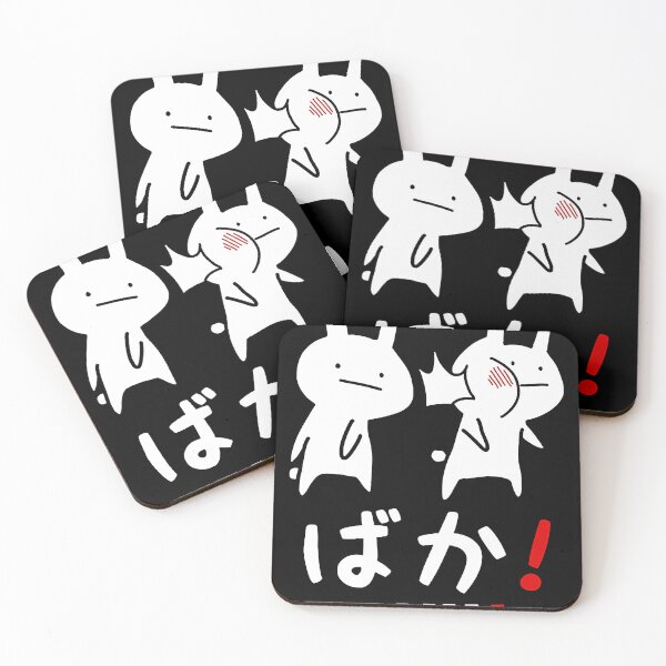 Item preview, Funny Anime Baka Rabbit Slap Japanese Gift  designed and sold by rileyamiy.