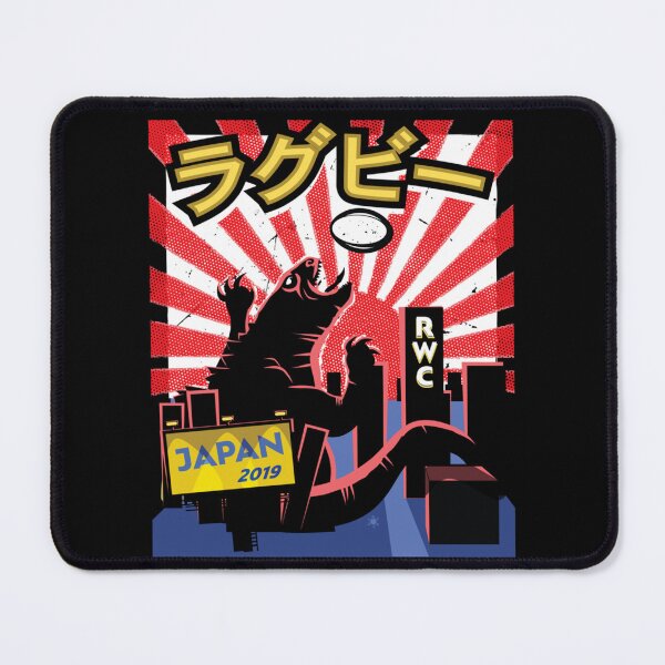 Item preview, Rugby Monster Japan 2019 Rugby Fan Gift Essential T-Shirt designed and sold by lewisnash6.