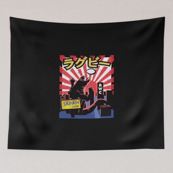 Item preview, Rugby Monster Japan 2019 Rugby Fan Gift Essential T-Shirt designed and sold by lewisnash6.