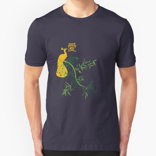 Tranquil emission (yellow) Slim Fit T-Shirt
