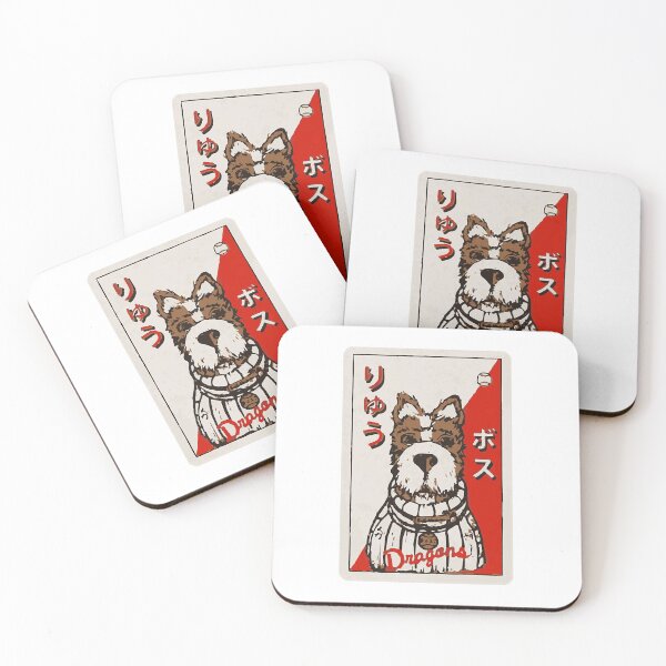 Item preview, Isle of Dogs - Chief  designed and sold by huuthong199.