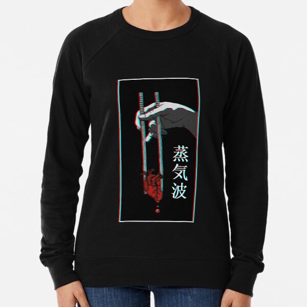 Ästhetisches Vaporwave japanisches Futurismus-T-Shirt Anime Retro Hentai Leichter Pullover