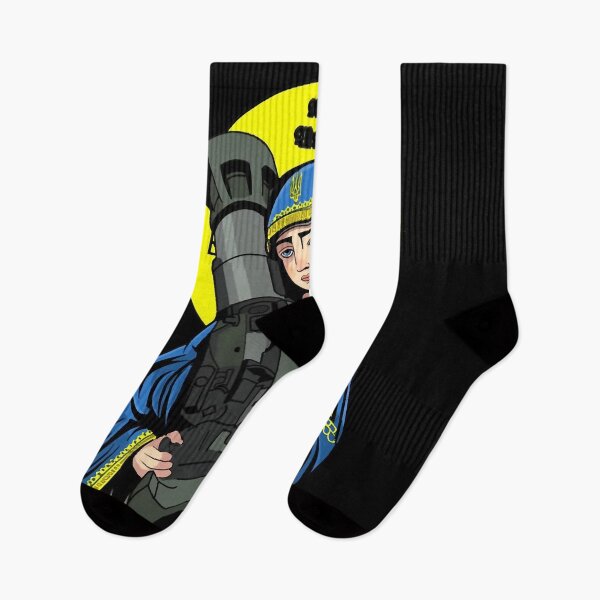 Item preview, Saint Javelin Ukraine 2022 Essential  designed and sold by fallanjenia70.