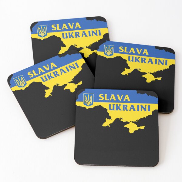 Item preview, Slava Ukraini   designed and sold by fallanjenia70.