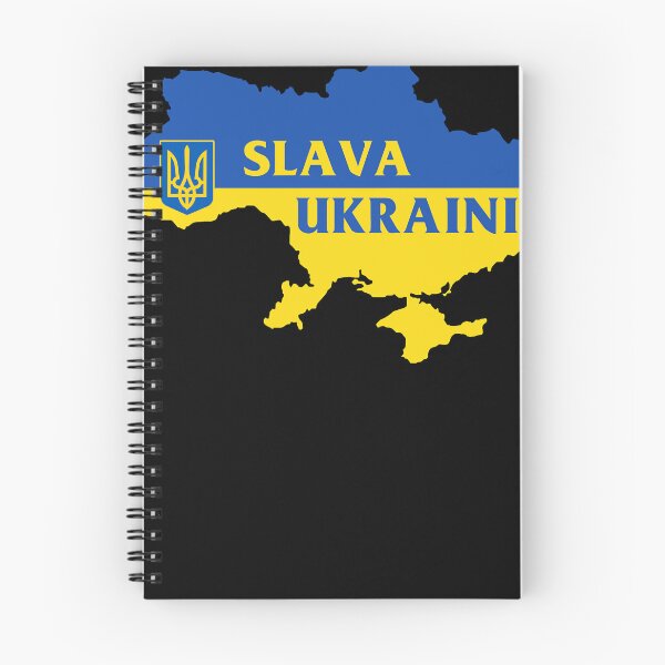 Item preview, Slava Ukraini   designed and sold by fallanjenia70.