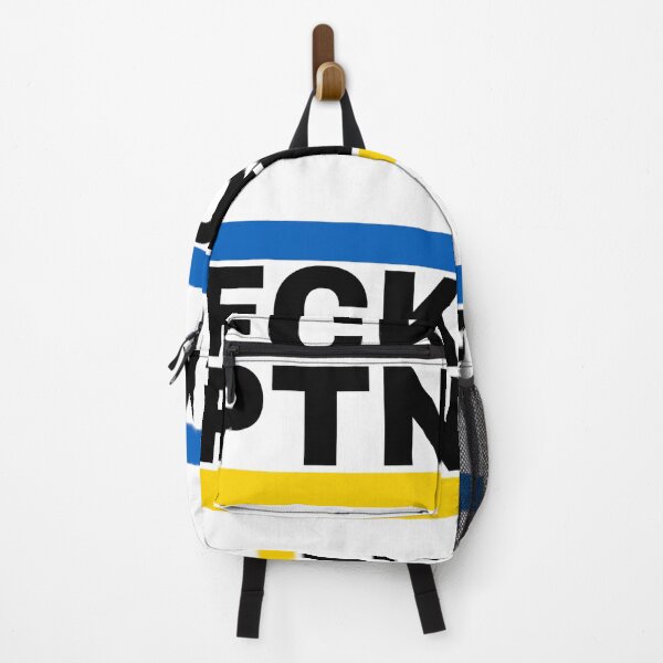 Item preview, FCK PTN Sticker designed and sold by LukaKingat.