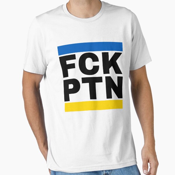 Artikel-Vorschau von FCK PTN-Aufkleber, designt und verkauft von LukaKingat.
