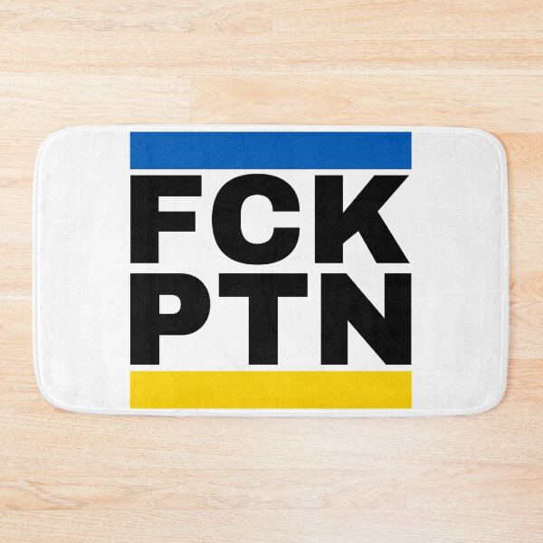 Item preview, FCK PTN Sticker designed and sold by LukaKingat.