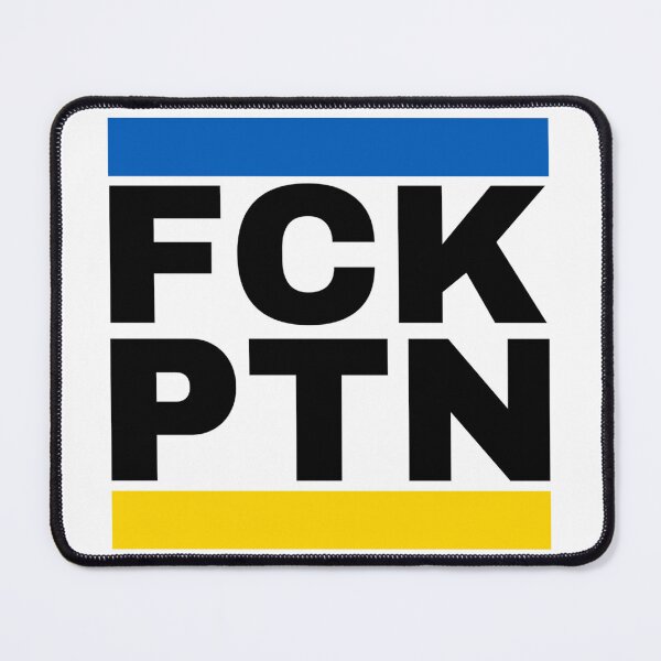 Item preview, FCK PTN Sticker designed and sold by LukaKingat.