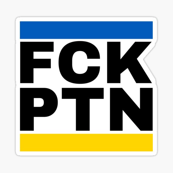 Artikel-Vorschau von FCK PTN-Aufkleber, designt und verkauft von LukaKingat.
