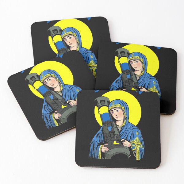 Item preview, St. Javelin The Protector Of Ukraine Essential designed and sold by fallanjenia70.
