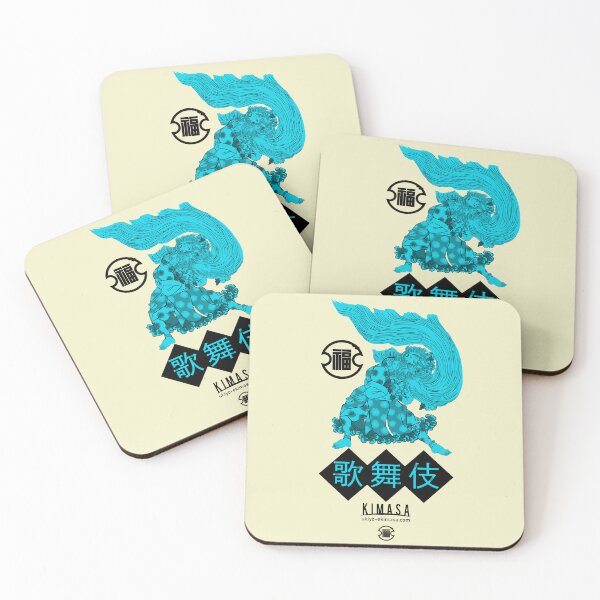 Item preview, kabuki designed and sold by UkiyoeKIMASA.
