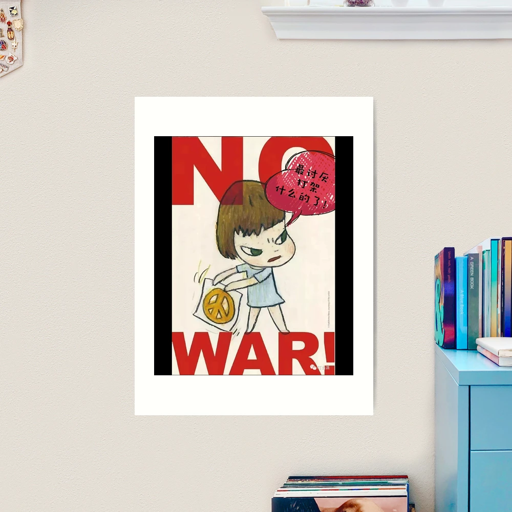 Retro Vintage Yoshitomo Nara No War