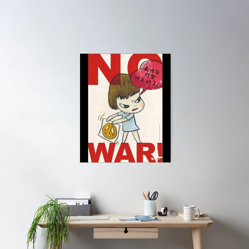 Yoshitomo Nara NO WAR! ポスター Retro Vintage Yoshitomo Nara No War
