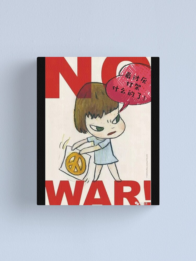 Retro Vintage Yoshitomo Nara No War