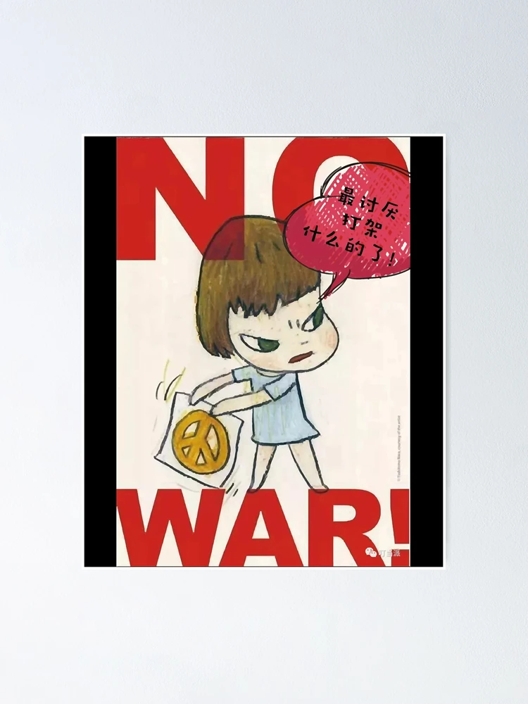 Retro Vintage Yoshitomo Nara No War
