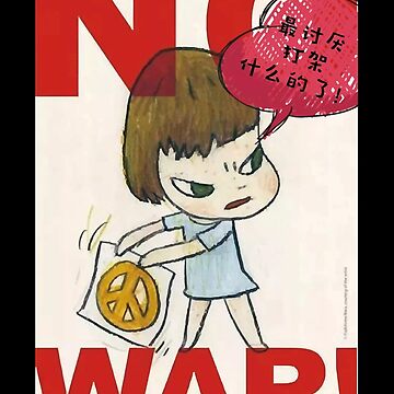 Artwork thumbnail, Retro Vintage Yoshitomo Nara No War by Cassandra2016