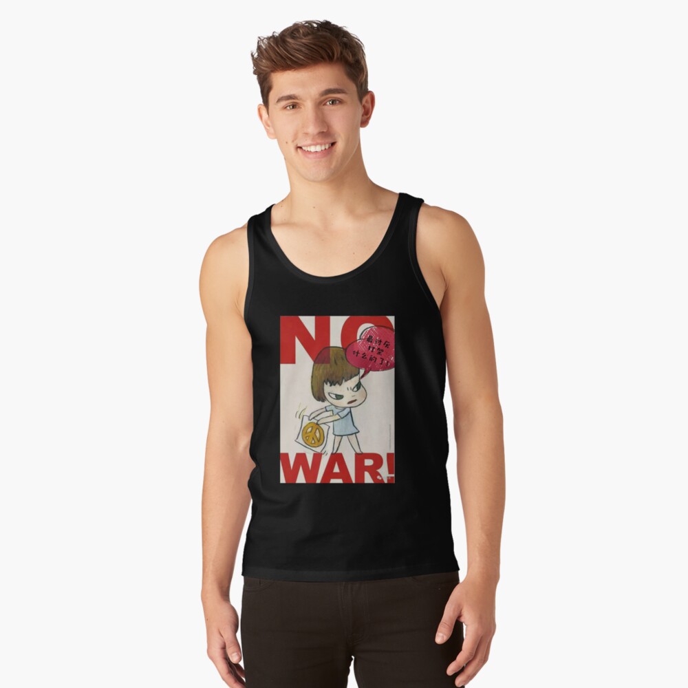 Item preview, Tank Top designed and sold by Cassandra2016.