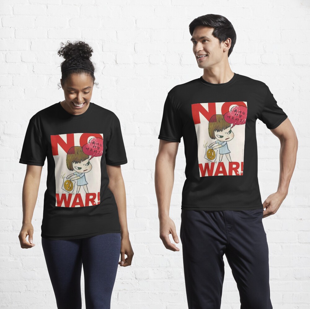 Item preview, Active T-Shirt designed and sold by Cassandra2016.
