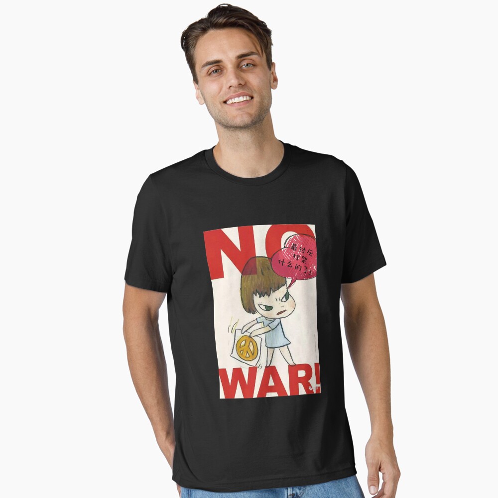 Item preview, Essential T-Shirt designed and sold by Cassandra2016.