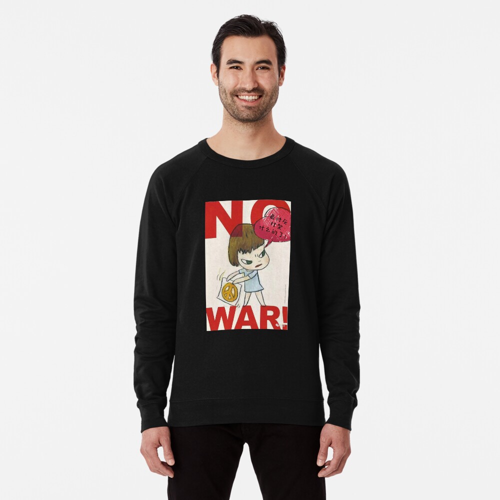 Item preview, Lightweight Sweatshirt designed and sold by Cassandra2016.