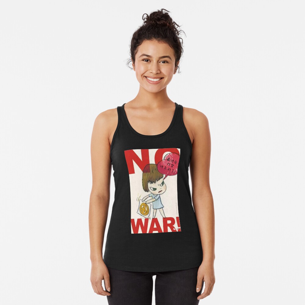 Item preview, Racerback Tank Top designed and sold by Cassandra2016.