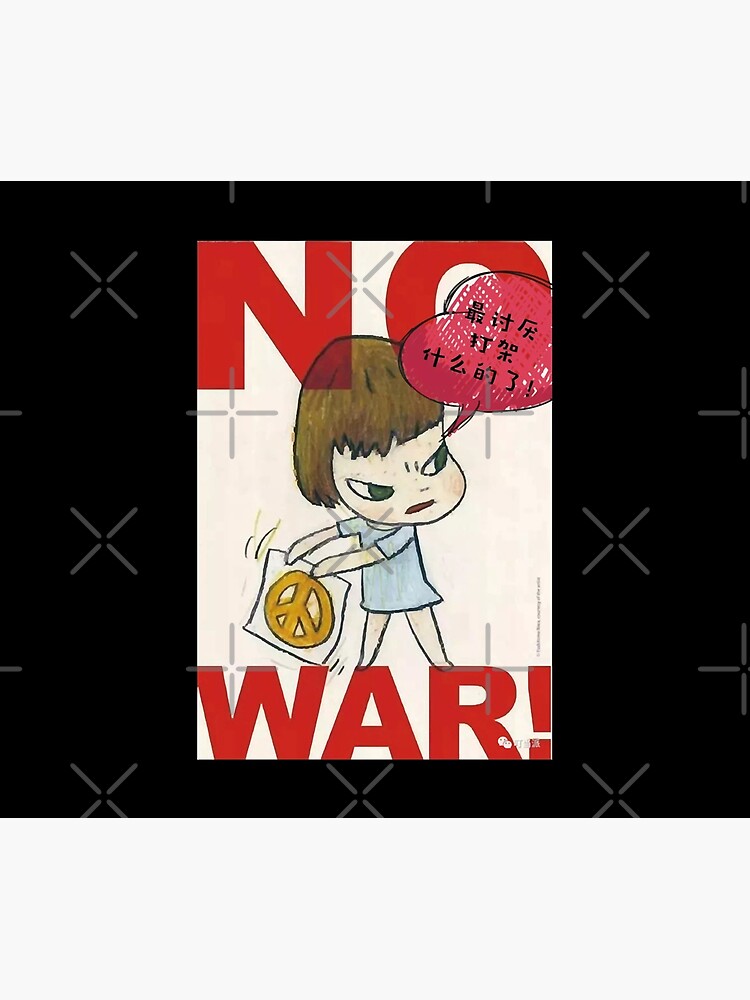 Retro Vintage Yoshitomo Nara No War