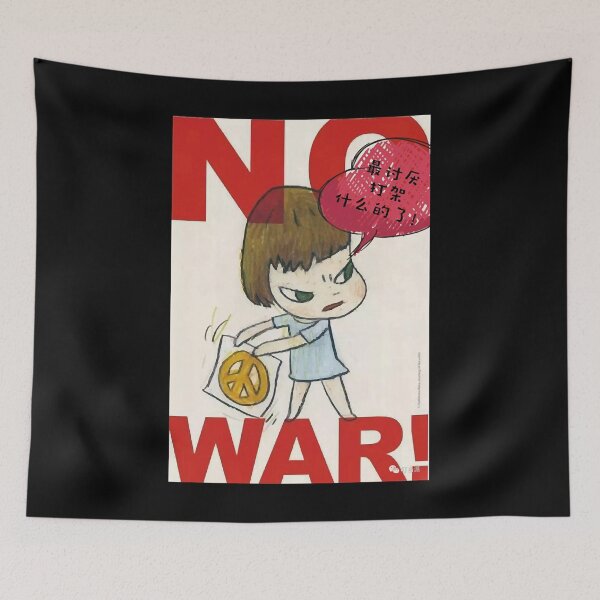 Item preview, Retro Vintage Yoshitomo Nara No War designed and sold by Cassandra2016.