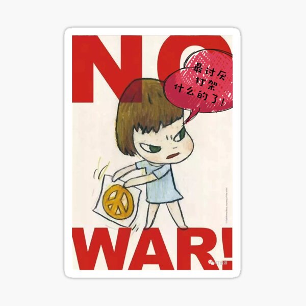 yoshitomo nara no war girl painting Sticker for Sale by