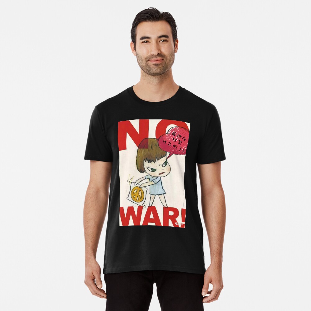 Item preview, Premium T-Shirt designed and sold by Cassandra2016.