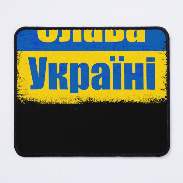 Item preview, Слава Україні Slava Ukraine flag of Ukraine designed and sold by HeydyMonroso.
