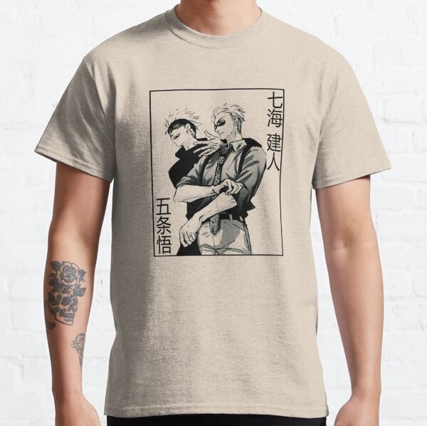 Attack On Titan New Design Anime Shirt  Bring Your Ideas Thoughts And  Imaginations Into Reality Today