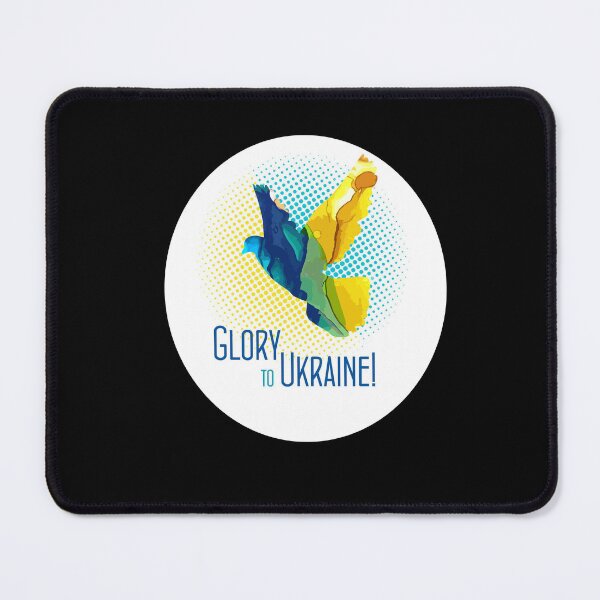 Item preview, Слава Україні Slava Ukraini Glory to Ukraine designed and sold by gogaruadze.