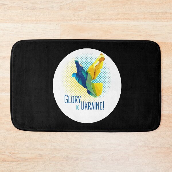 Item preview, Слава Україні Slava Ukraini Glory to Ukraine designed and sold by gogaruadze.