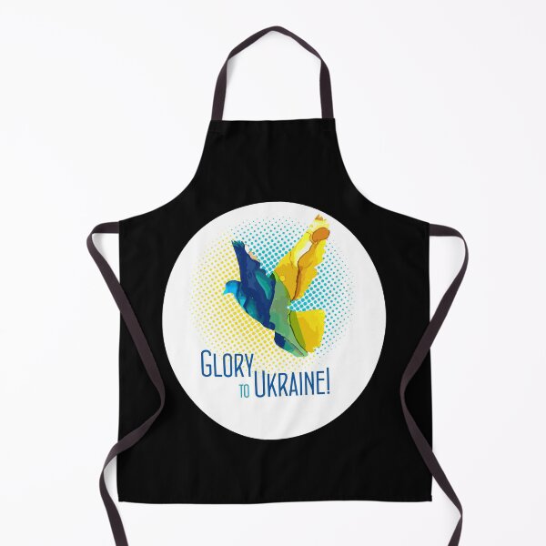 Item preview, Слава Україні Slava Ukraini Glory to Ukraine designed and sold by gogaruadze.
