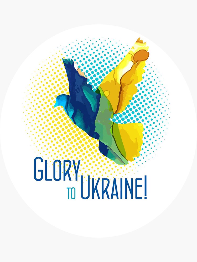 "Слава Україні Slava Ukraini Glory to Ukraine" Sticker for Sale by ...
