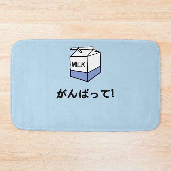 Artikelvorschau, Milch klassisches T-Shirt entworfen und verkauft von MarkusThiedigk.