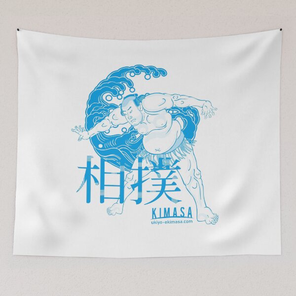 Item preview,  Sumo designed and sold by UkiyoeKIMASA.