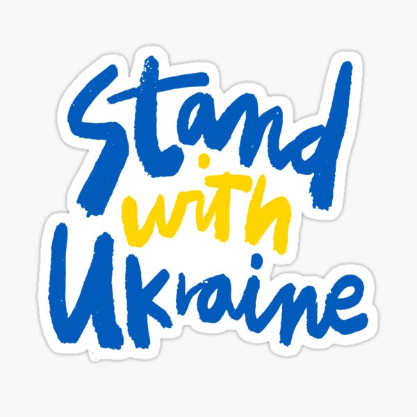 Item preview, Stand wight Ukraine - Calligraphy Glory to Ukraine designed and sold by PepleOfUkraine.