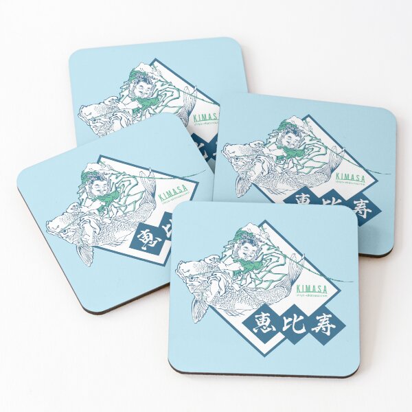 Item preview,  Ebisu designed and sold by UkiyoeKIMASA.