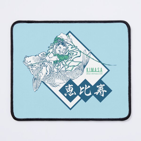 Item preview,  Ebisu designed and sold by UkiyoeKIMASA.